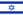 Izrael